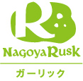 Nagoya Ruskガーリック